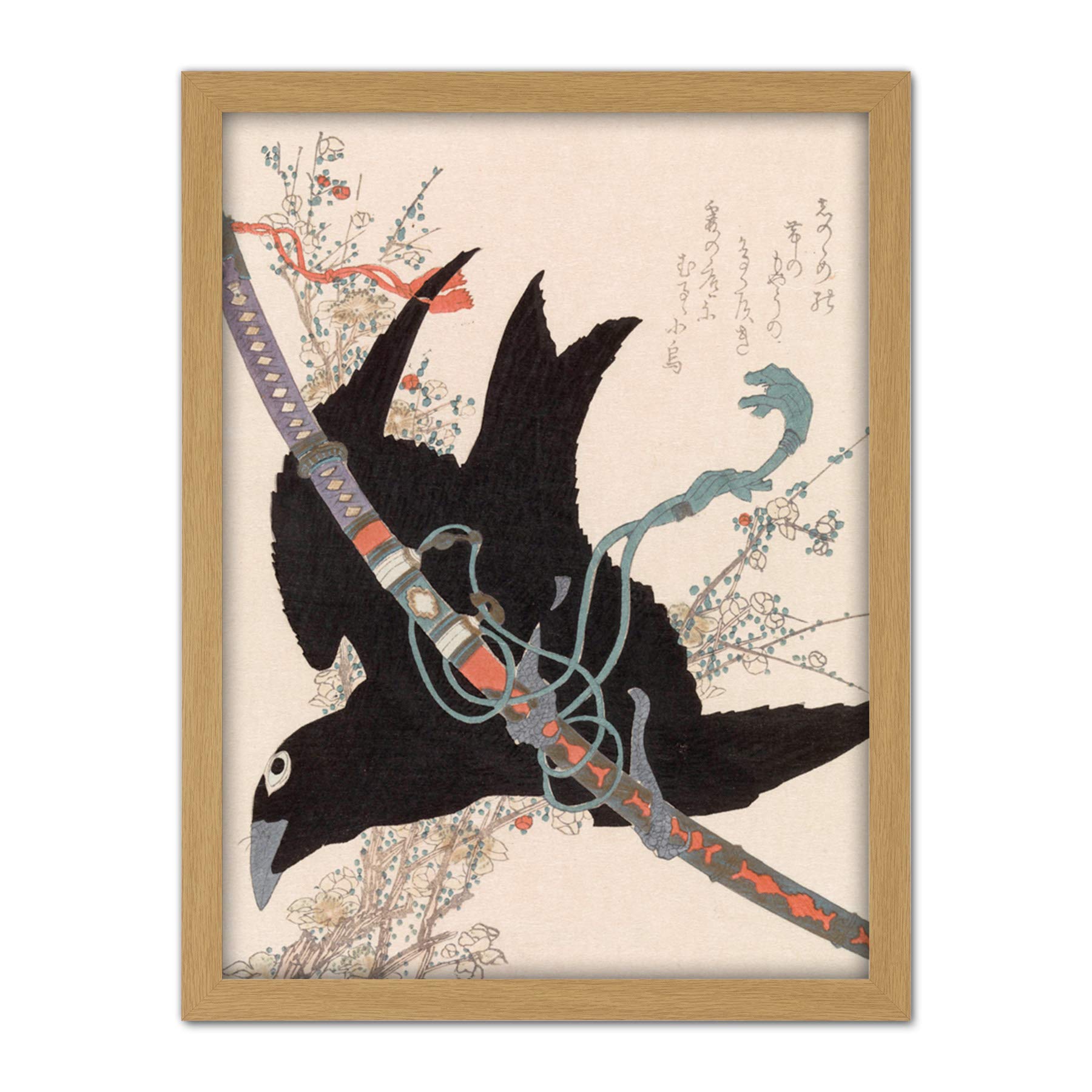 Artery8 Hokusai The Sword Kogarasumaru Of Minamoto Family Artwork Framed Wall Art Print 18X24 Inch