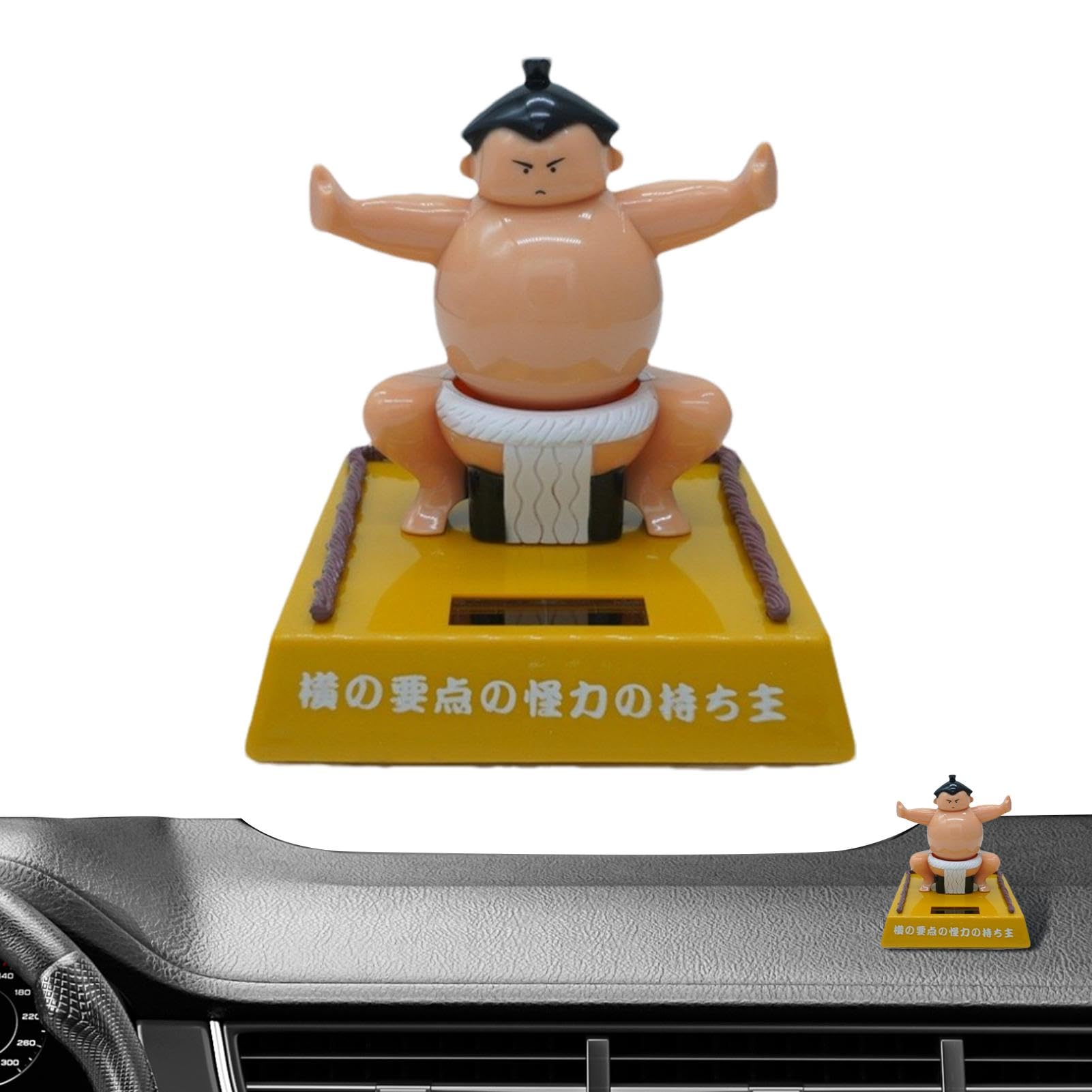 Amazon.co.jp: ソーラー相撲力士の置物、創造的な相撲ダンスおもちゃ