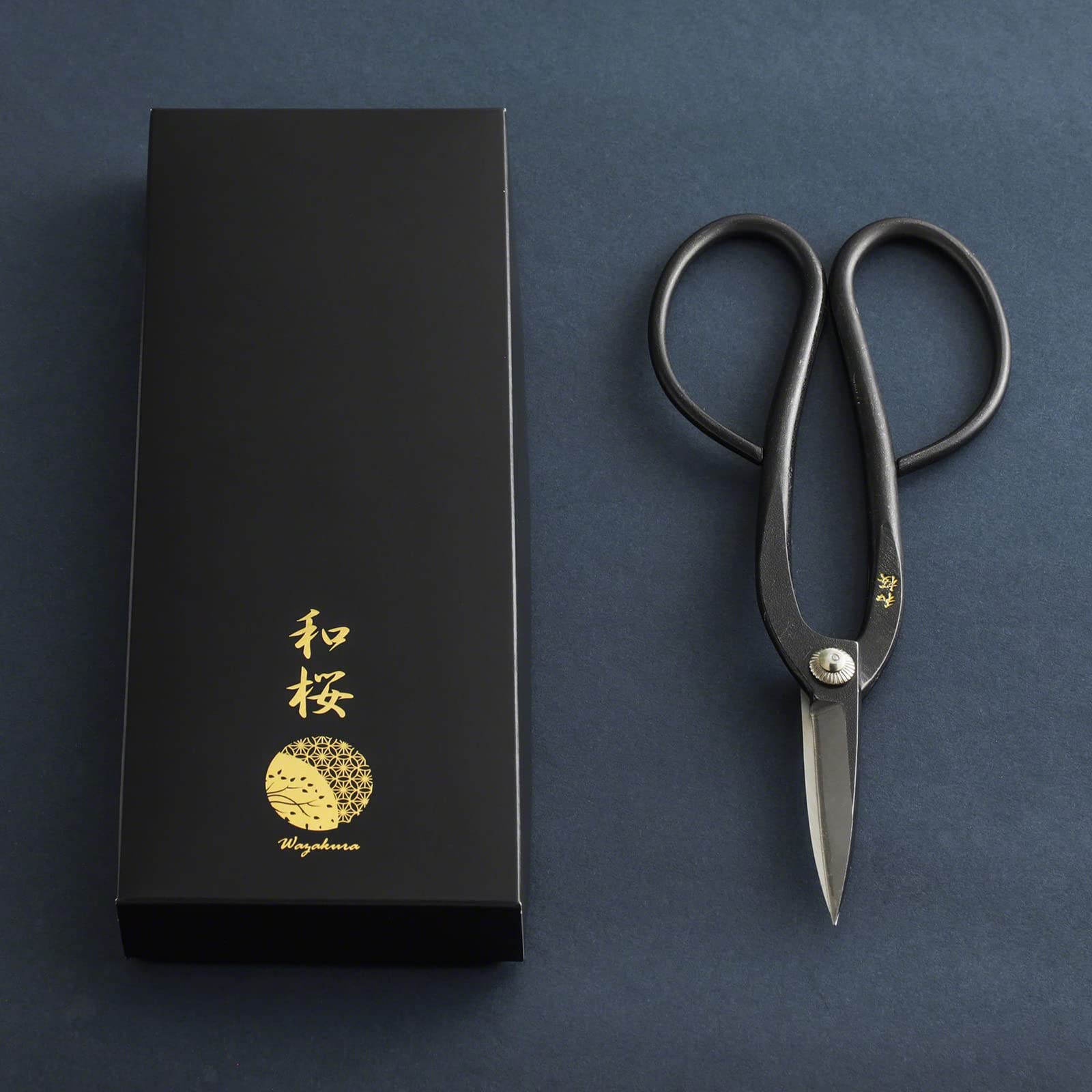 Wazakura Ciseaux Japonais Ashinaga pour Bonsaï et Jardinage, 200 mm, en Acier Yasugi Noir, Fabriqué à la Main au Japon