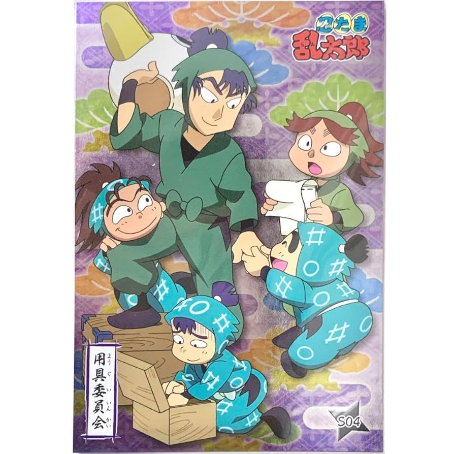 食満留三郎 百面相 食満留三郎 百面相缶バッジ 寝巻き姿の段 忍たま乱太郎｜Yahoo
