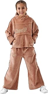 جودي ميني | مجموعة مخملية مبهجة | بني-بيج | مناسبة للبنات