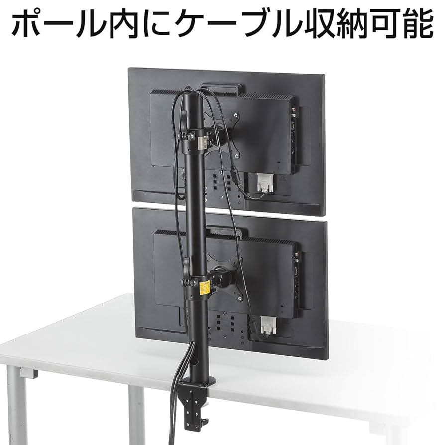 クランプ式モニターアーム ダブル Amazon.co.jp: ロボロビン デュアルモニターアーム 2画面 安定性