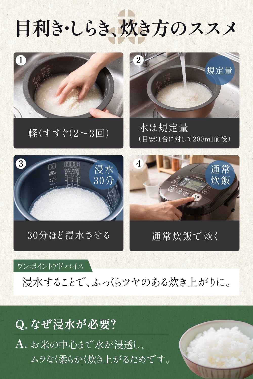 Amazon.co.jp: 九州の大自然しらき 令和7年産 白米 10kg(5kg×2