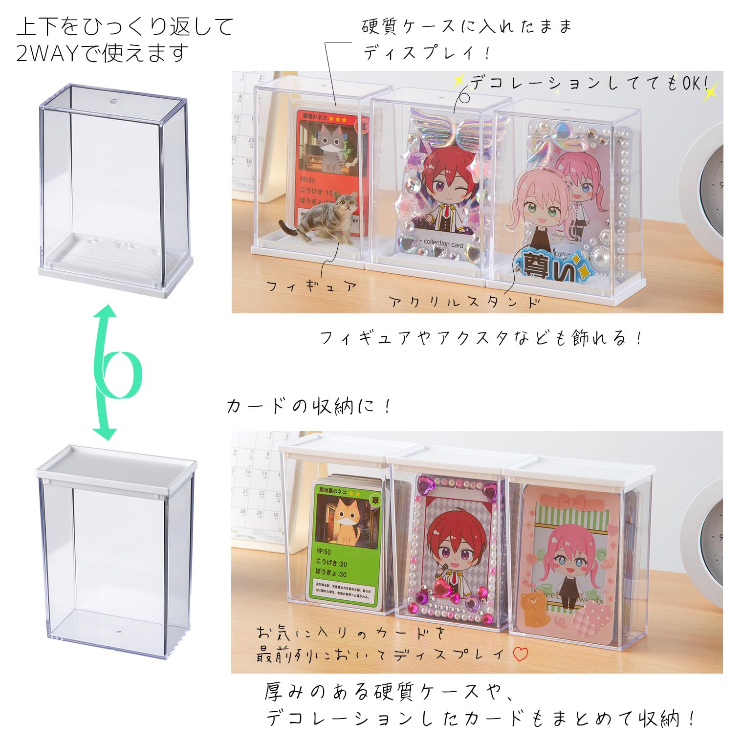 Amazon｜イノマタ化学(Inomata-k) 硬質カードケースディスプレイ 10個