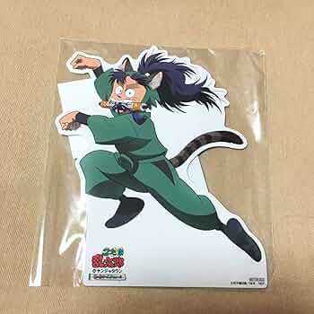 忍たま乱太郎/ナンジャタウン 七松小平太 おまけ付き 71R7DYJ6k5L._AC_UF350,