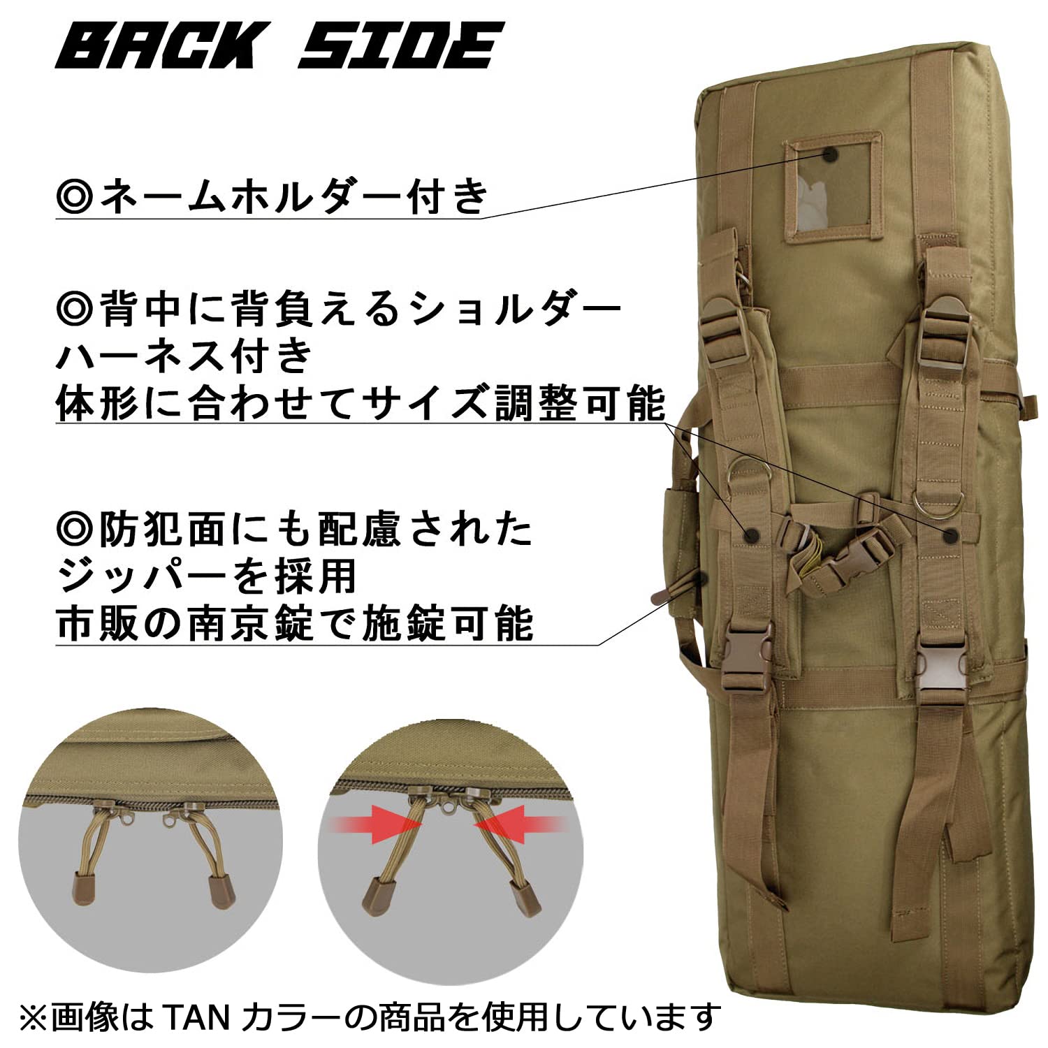 S&T CONDORタイプ モール ハイキャパシティガンケース Amazon | S&T モールハイキャパシティー GUNバッグ C (Black) STGC05BK
