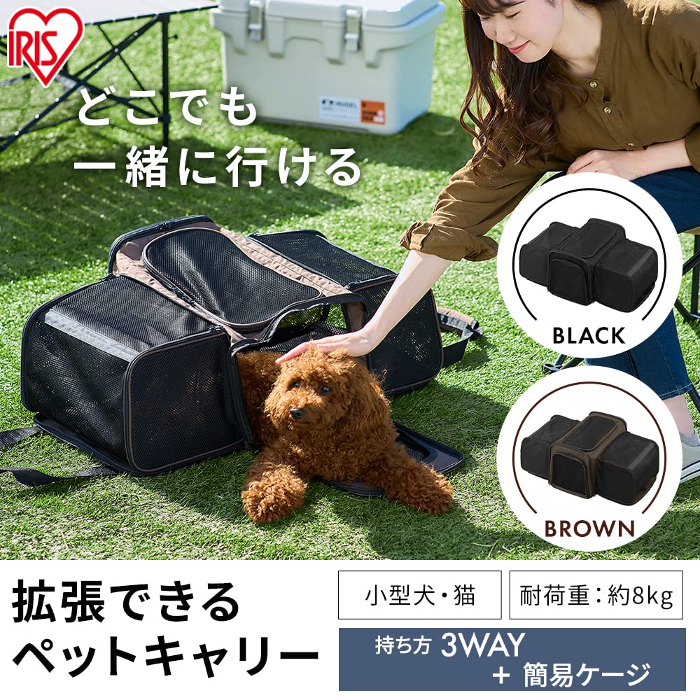 アイリスオーヤマ　カインズ　ペットキャリー 猫 犬猫用 Amazon.co.jp: アイリスオーヤマ 犬 猫 キャリー 拡張できるペット