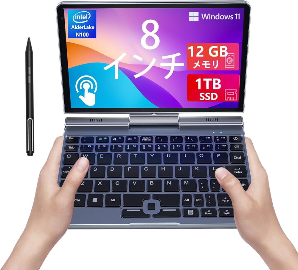 新品　8インチ タッチスクリーン ポータブル 2-in-1 コンパクトPC Amazon.co.jp: 8インチ UMPC HDタッチスクリーン ポータブル 2-in-1