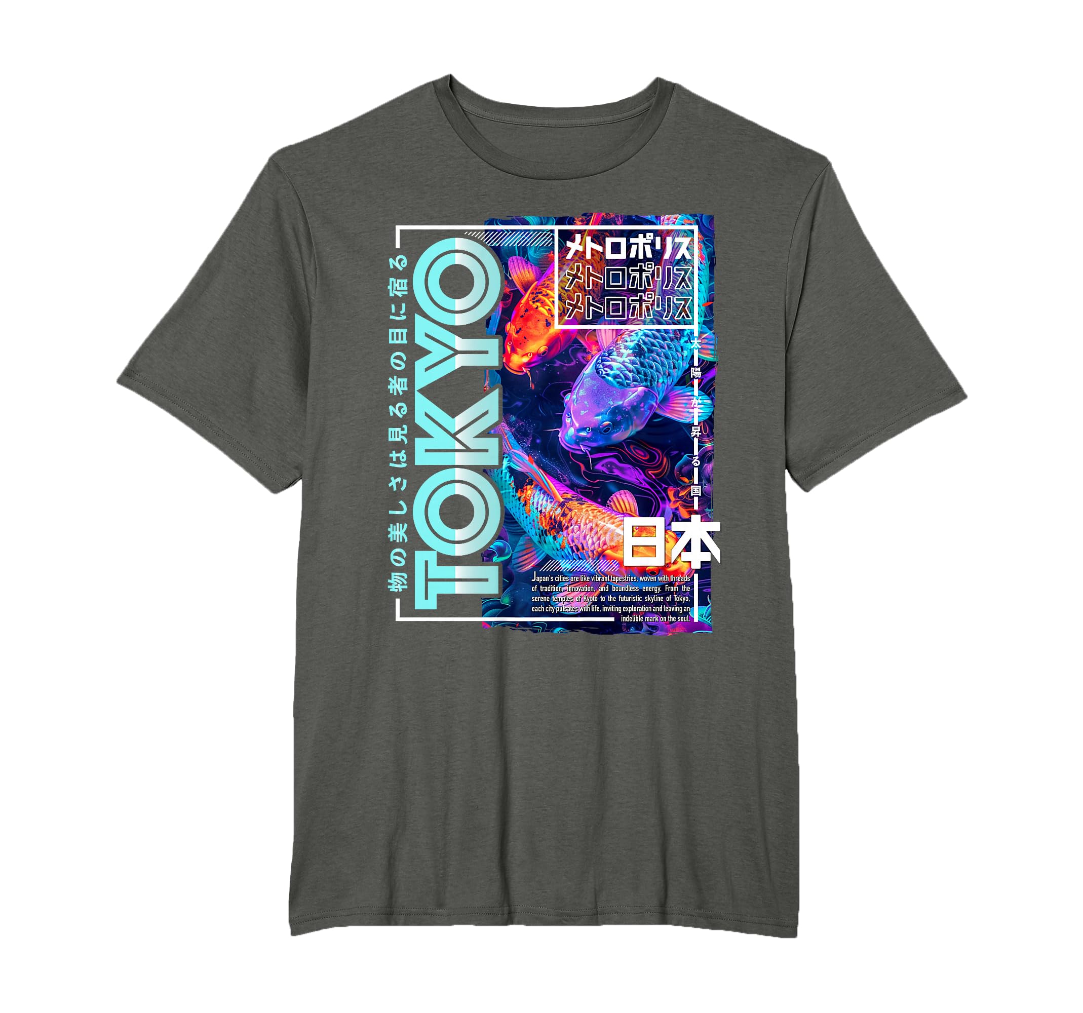 Tokyo City 80s Synthwave Koi Carp Japan Tokyo T-Shirt