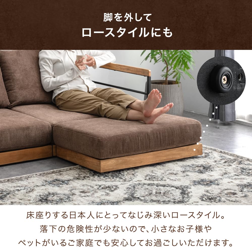 Amazon｜タンスのゲン オットマン 単品 洗える カバーリング 足置き
