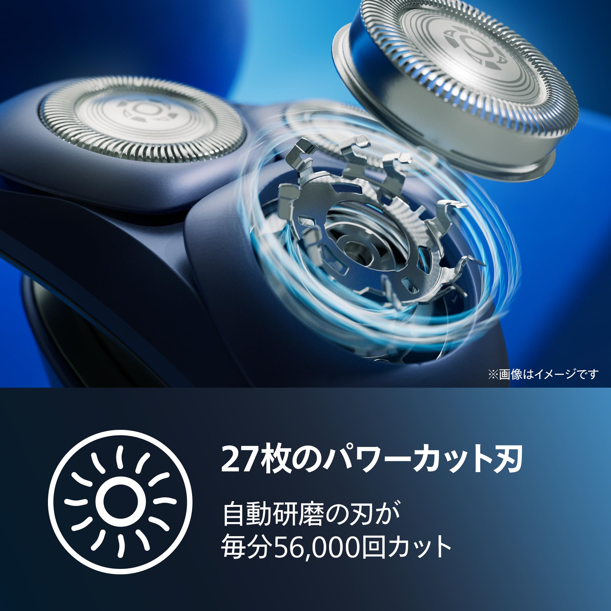 Amazon.co.jp: 【肌にやさしい】フィリップス 電動シェーバー 3000