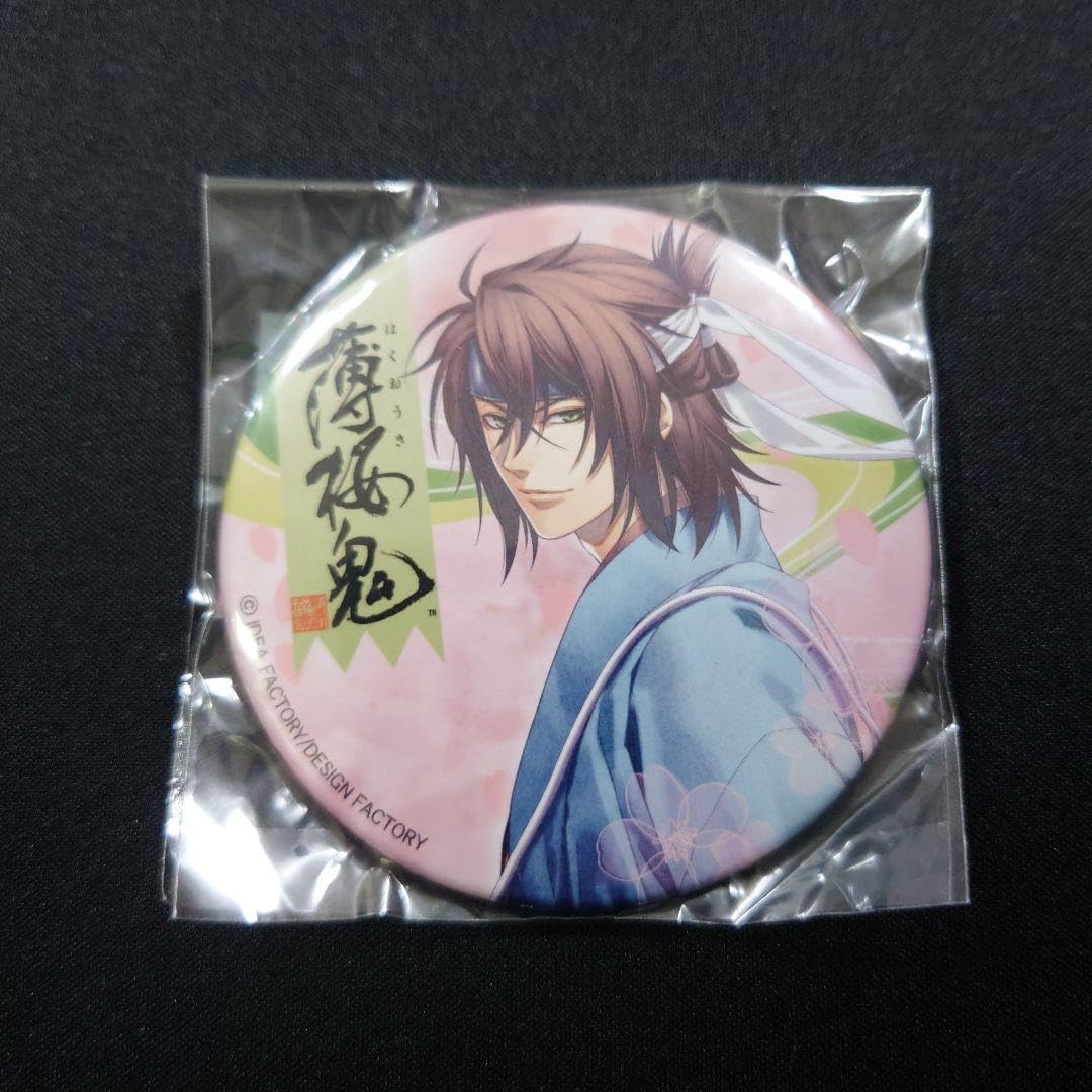 Amazon.co.jp: オトメイト 薄桜鬼 沖田総司 薄桜鬼検定缶バッジ等 : ホビー