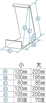 [専用出品]アクリルスタンド Amazon.co.jp: 2208アクリルスタンド 大 日本製
