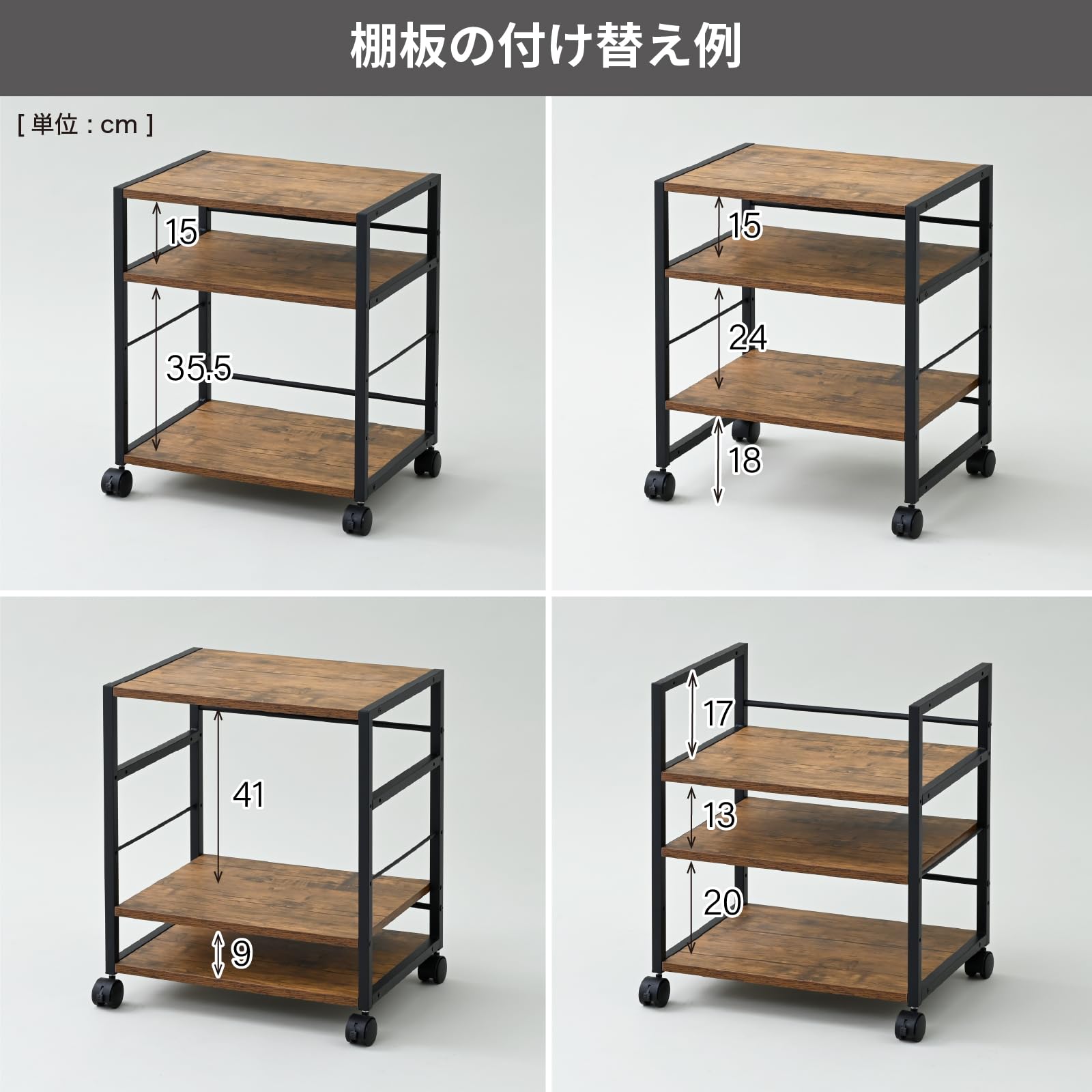 サイドワゴン キャスター コンパクトだけど便利な機能が満載 Amazon.co.jp: 山善(YAMAZEN) サイドワゴン キャスター付き 幅53.5