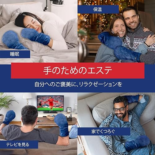 Miniatura 7 de Doctor Developed Heat Therapy - Guantes de artritis con calefacción calentadores de manos microondas y manual escrito por médicos aroma a lavanda y