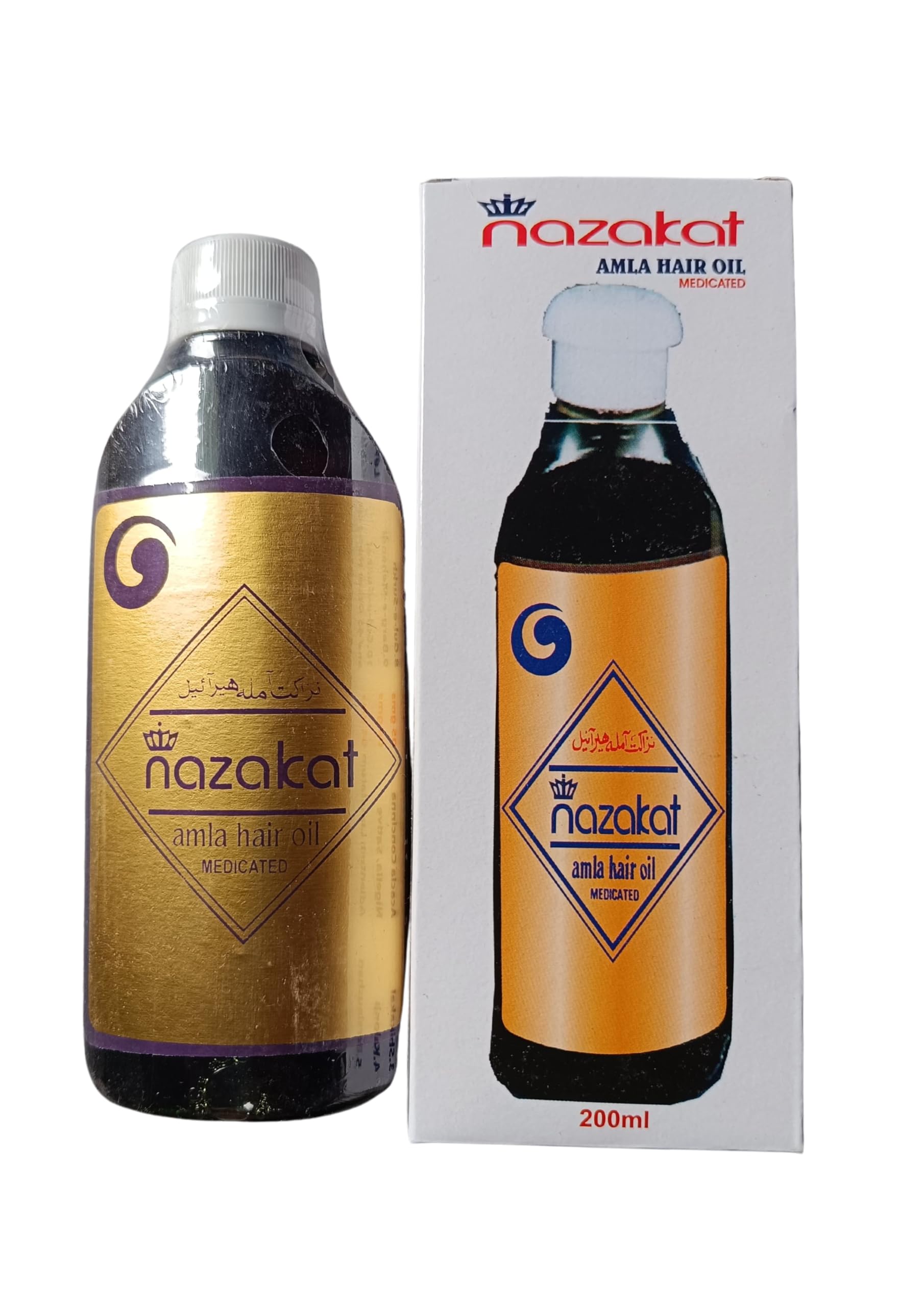 Nazakat Amla Hair Oil | Enriched with Natural Amla & Herbal Extracts | Strengthens Hair, Reduces Hair Fall & Boosts Shine | Non-Sticky & Lightweight Formula | Suitable for All Hair Types-image-26