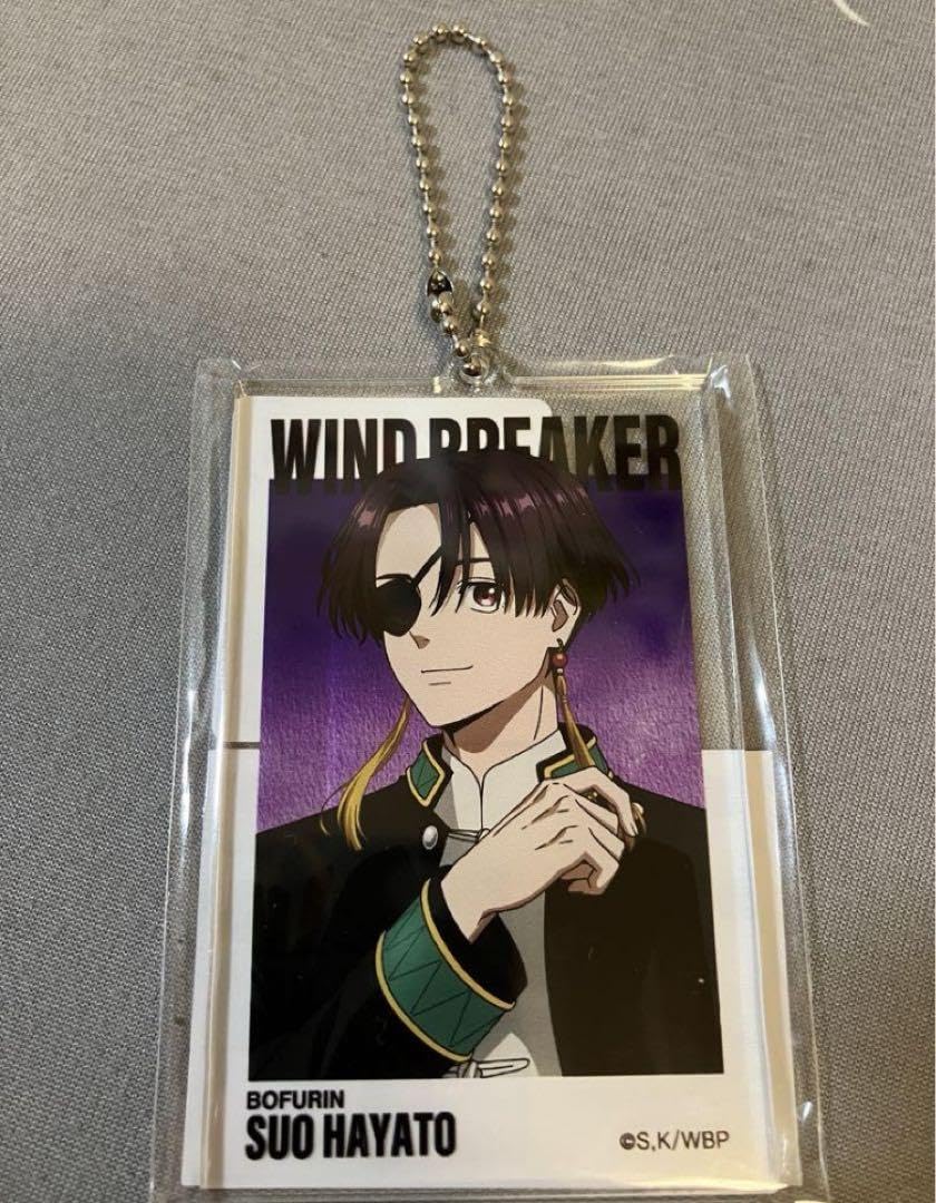 【優奈ページ】WIND BREAKER 蘇枋隼飛 ベースヤードトーキョー Amazon.co.jp: WIND BREAKER 蘇枋隼飛 ベースヤードトーキョー