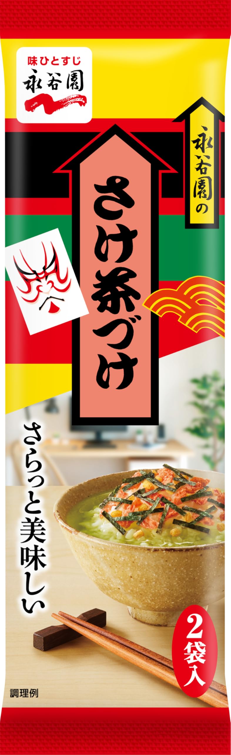 Nagatanien 永谷園 さけ茶づけ 2袋入