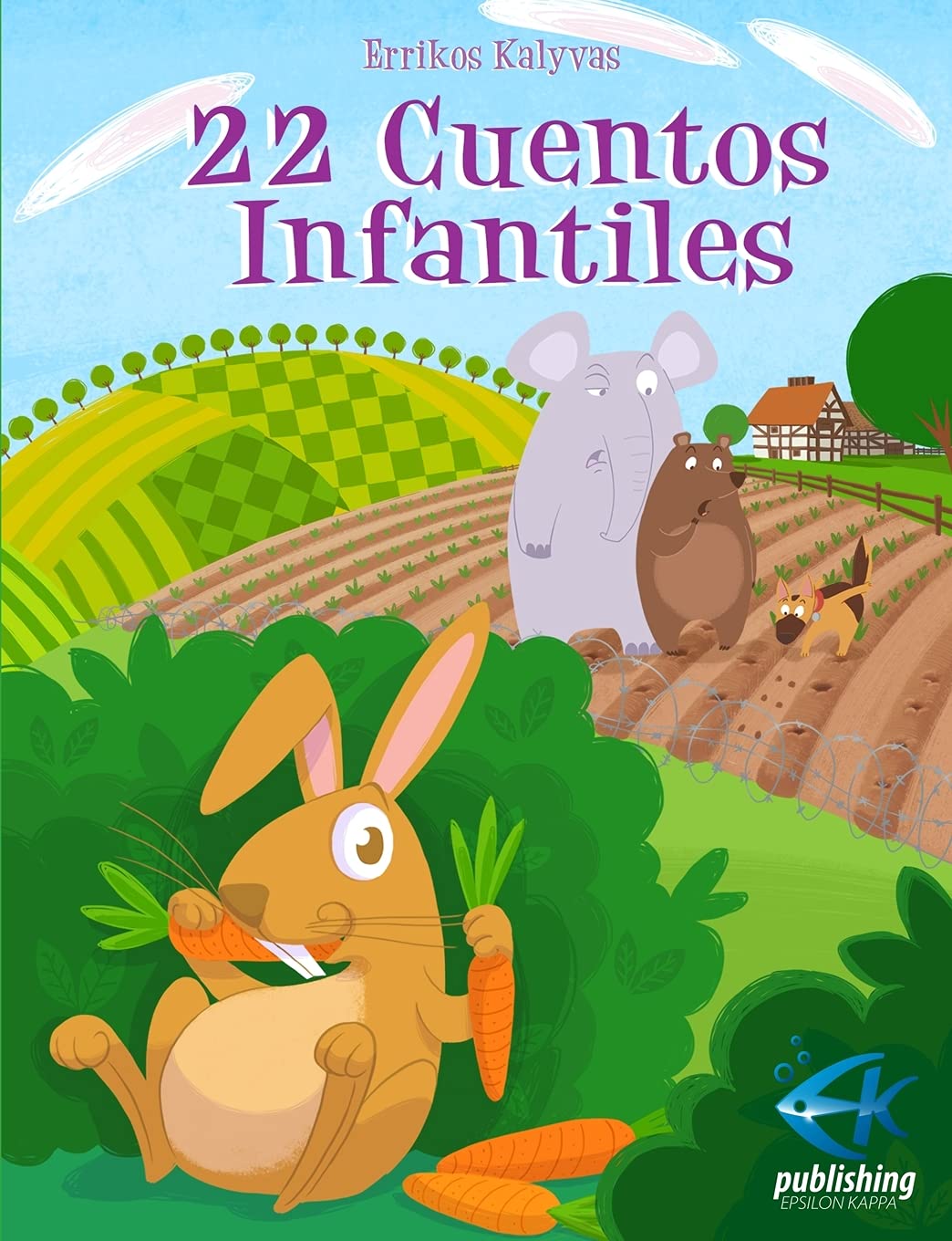 22 Cuentos Infantiles