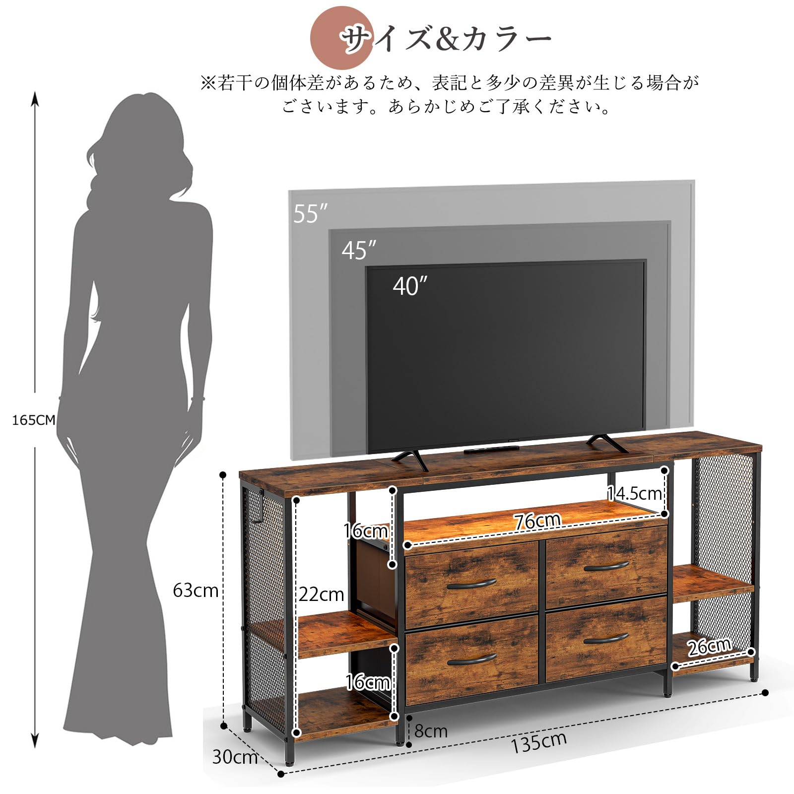 Amazon｜IKIFLY テレビ台 テレビボード 収納チェストロータイプ棚付き