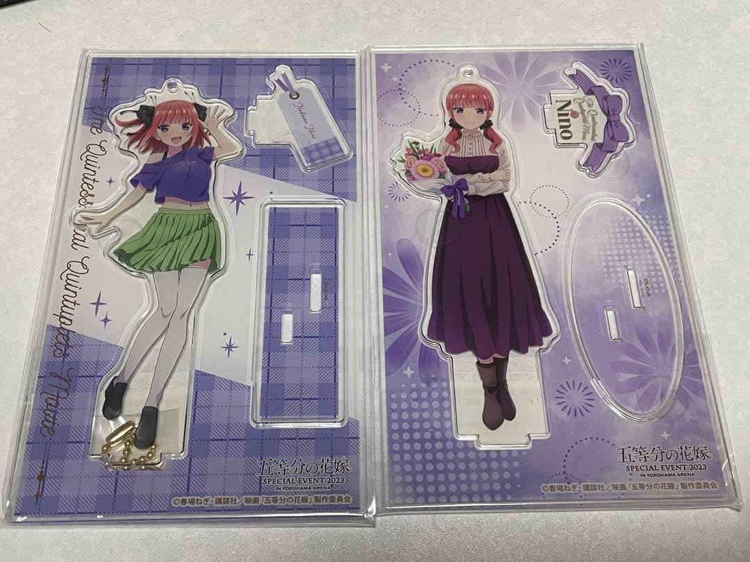 Amazon.co.jp: 五等分の花嫁 横浜アリーナ 中野二乃 アクリルスタンド