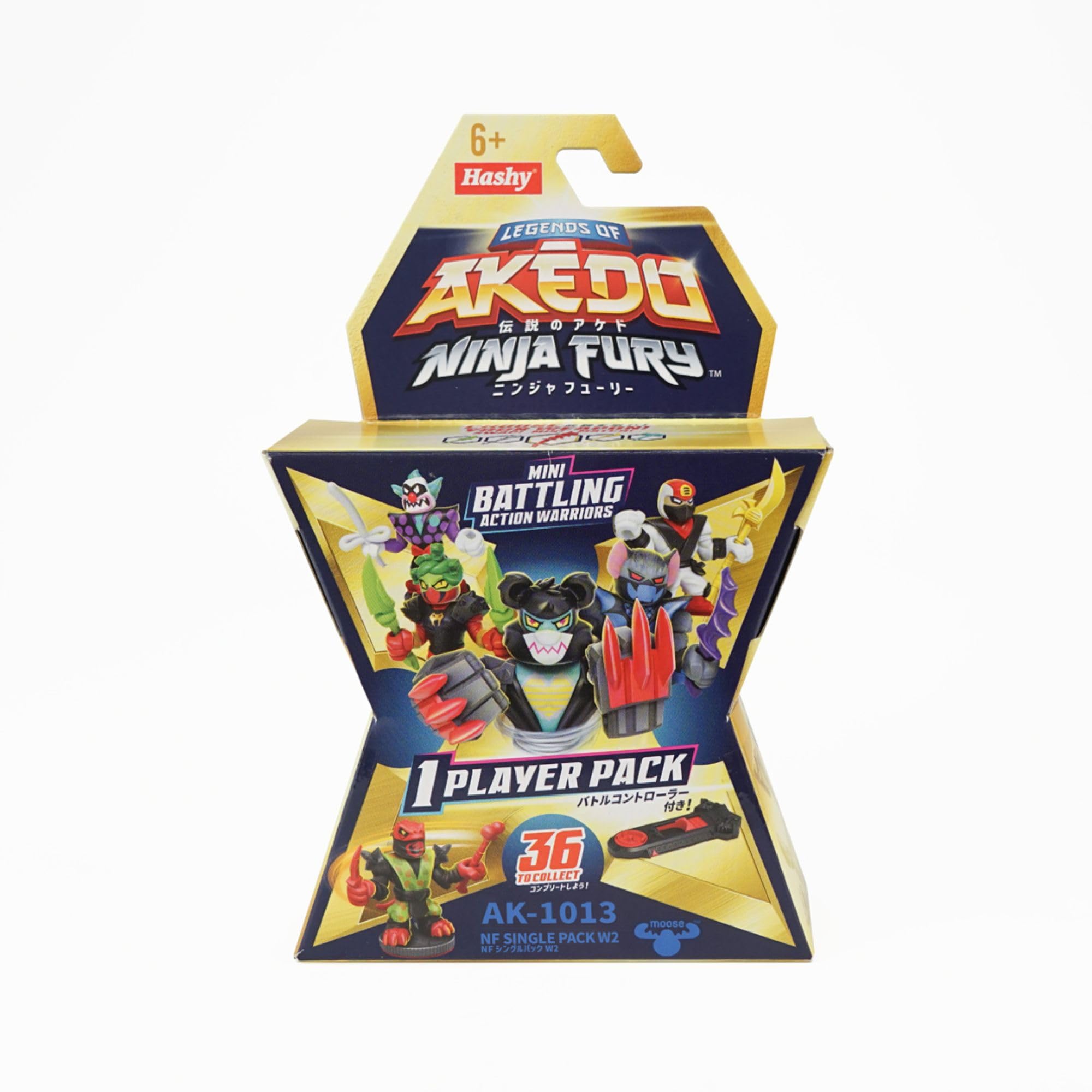 Amazon.co.jp: ハシートップイン AKEDO S7【日本正規品】ニンジャ