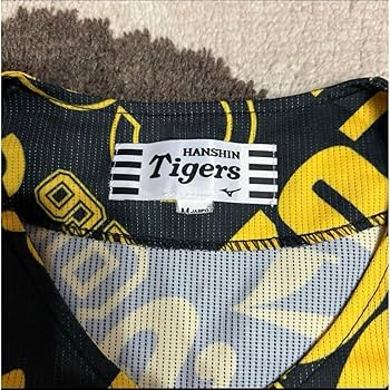 Amazon.co.jp: 阪神タイガース デザインユニフォーム 優勝 ビクトリー