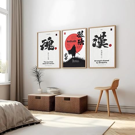 Gamya Framed Japan Samurai Theme Motivational Quote Poster Solitude White 13x19 Inches Wall Decor