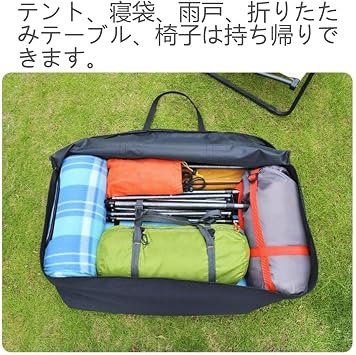Portable Foldable Lightweight Luggage Heavy Duty Sports Storage Bag Hiking Bag Camping Team Trainer Fitness Equipment Bag, Black