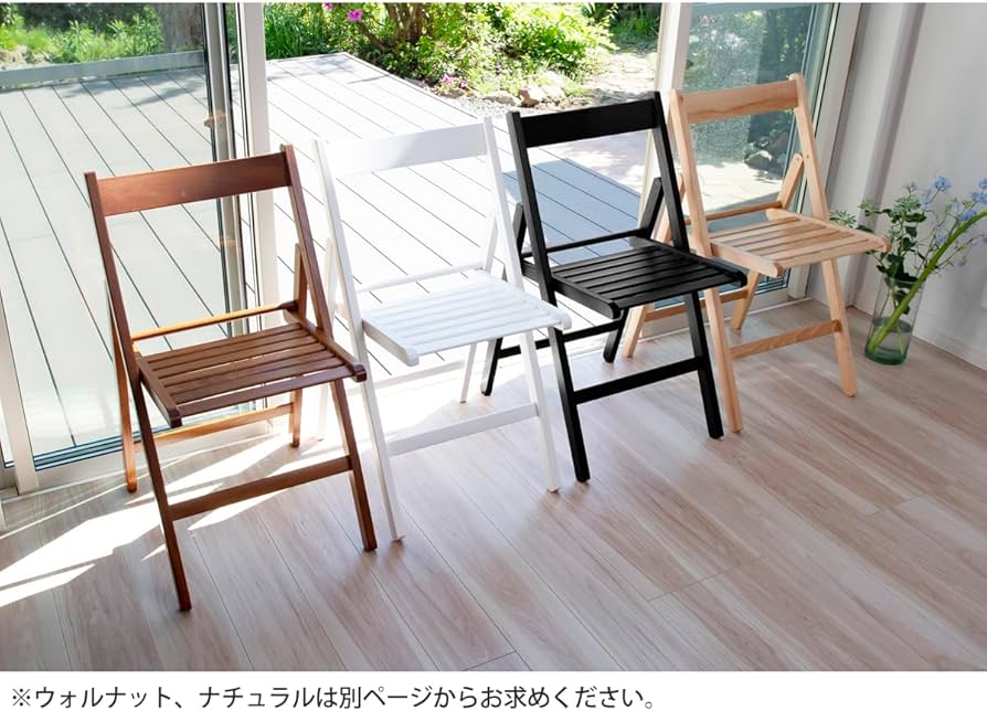 Amazon｜コレクションリビング イタリア製チェア 【ボル BOL】ブラック 
