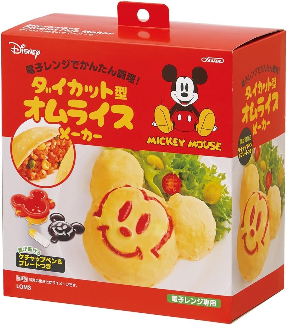 Amazon スケーター オムライスメーカー ミッキーマウス型 ケチャップペン プレート付 ディズニー Lom3 電子レンジ調理用品 オンライン通販