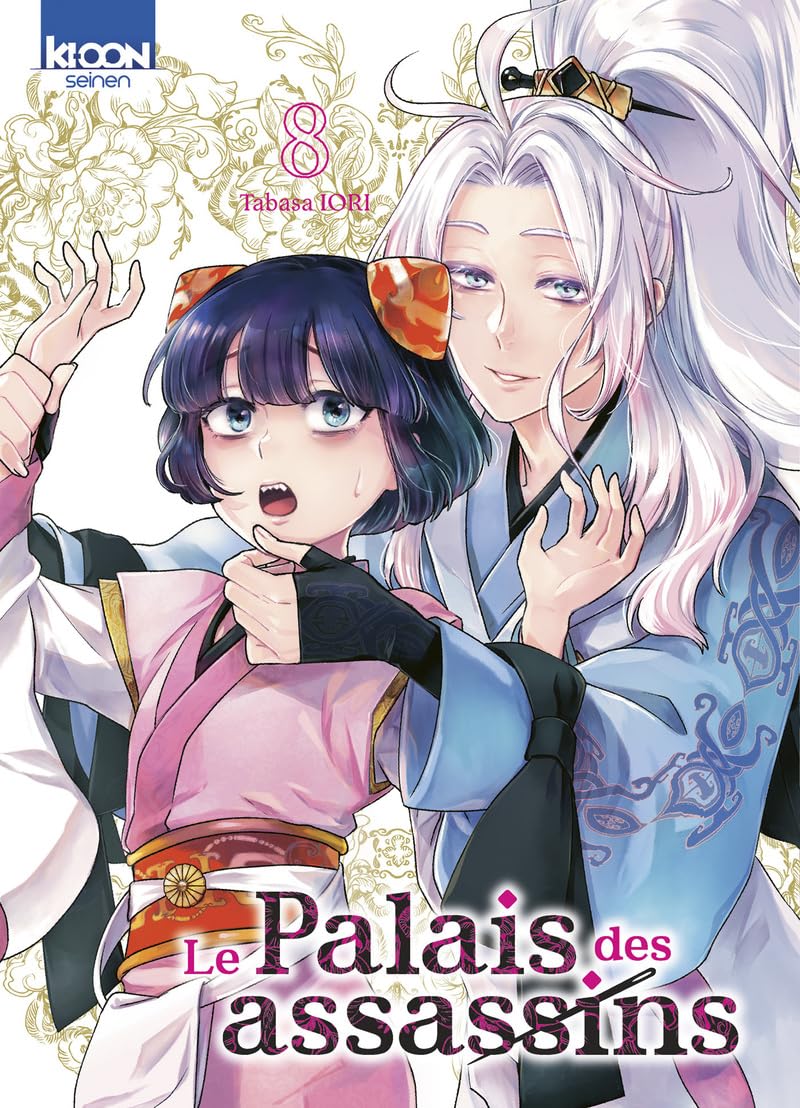 Le Palais des assassins T08 - Tabasa Iori - Ki-oon - broché - Manga