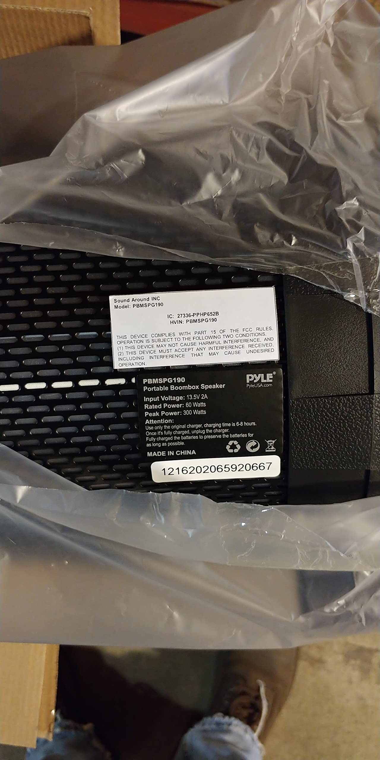 Pyle Bluetooth Boombox Street Blaster 