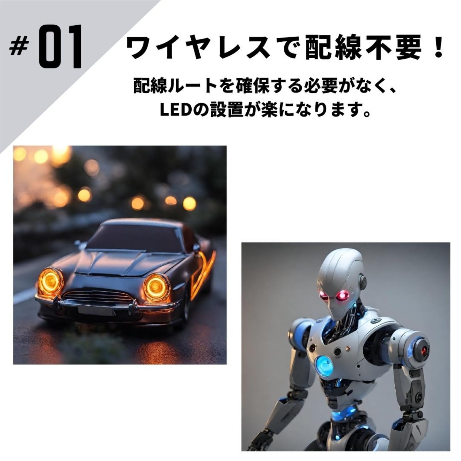 模型電飾加工MacBookAir① Amazon.co.jp: Morisho 小型 ワイヤレス LED 電飾キット 模型