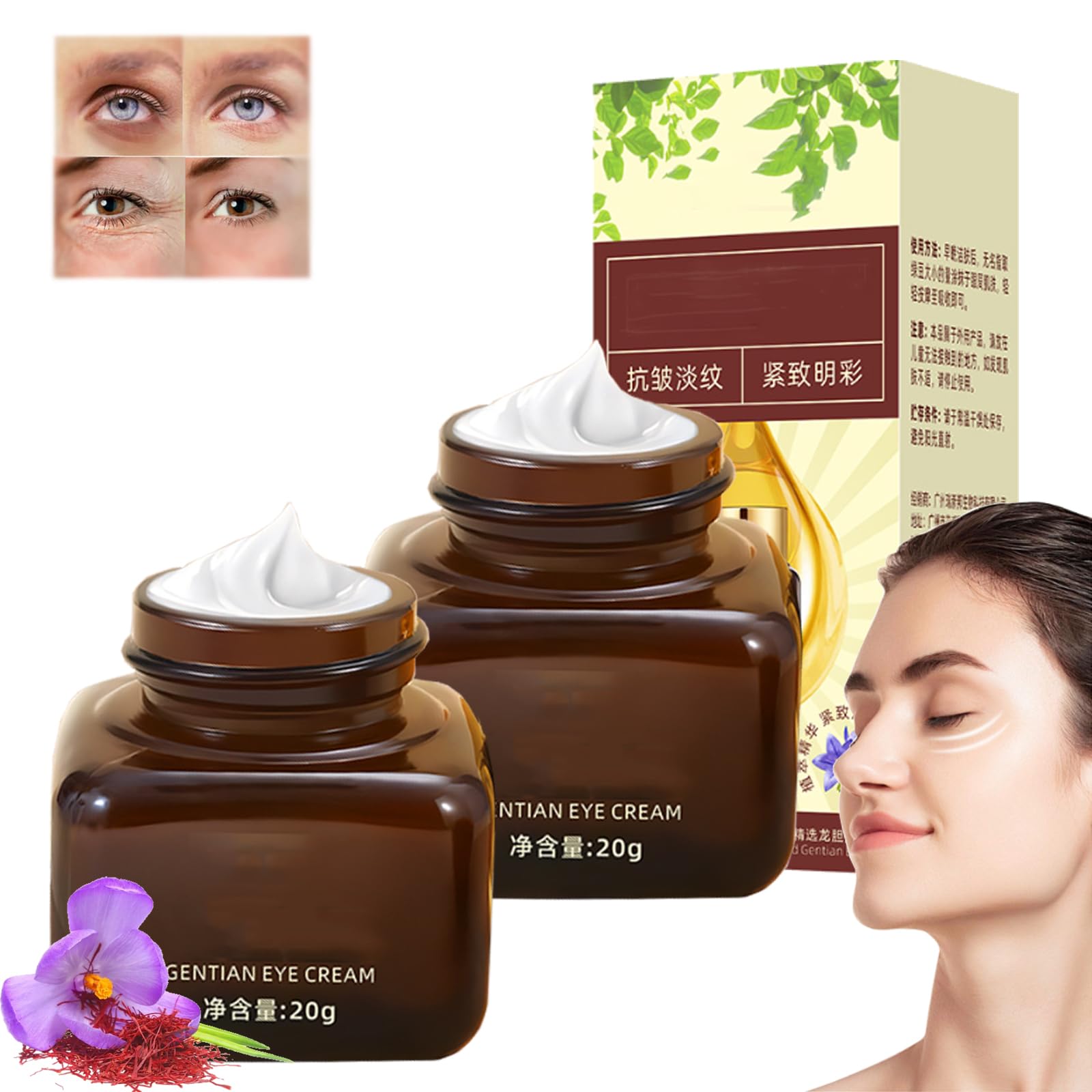 HANJILIAN Enzian Anti-Falten Augencreme – 20 G, Gegen Tränensäcke & Augenringe, Feuchtigkeitsspendend