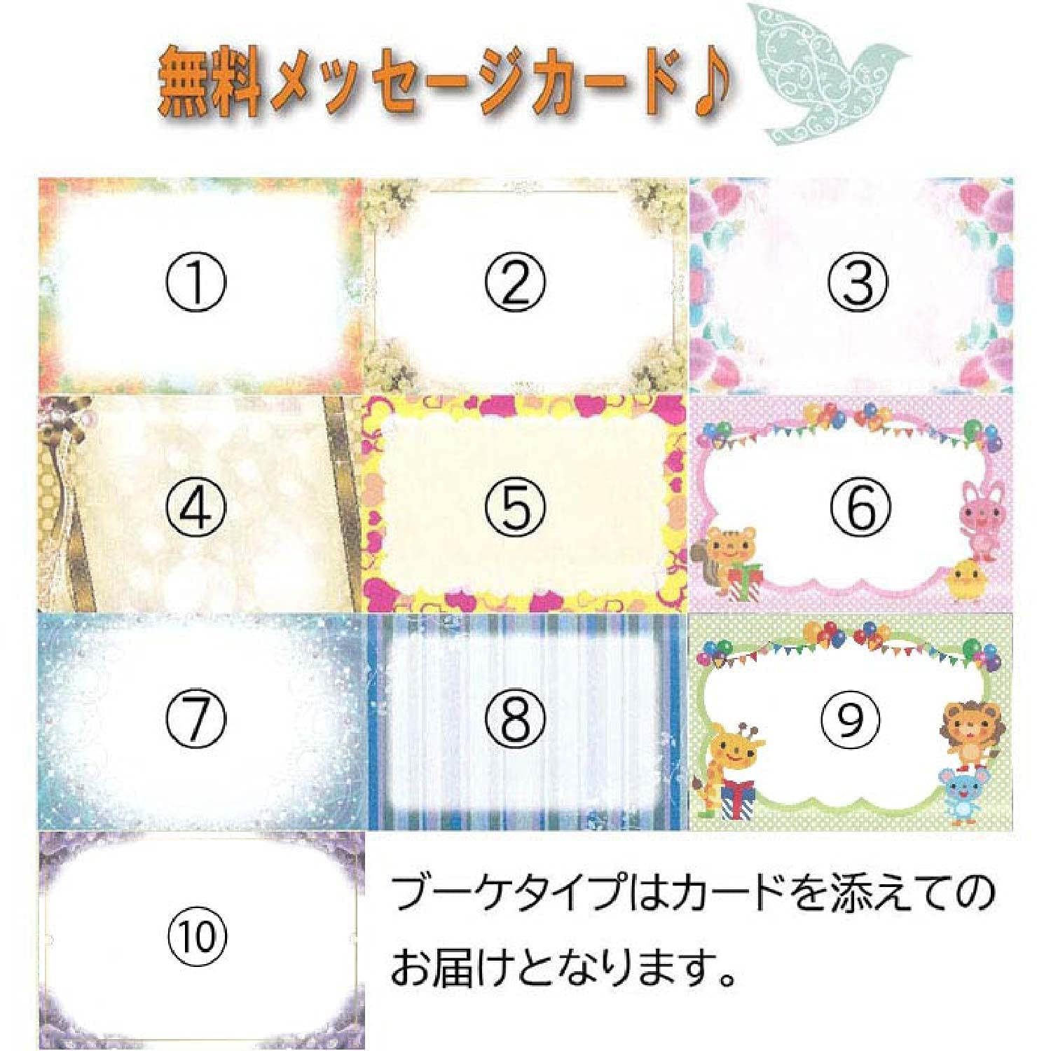 Amazon | 開店祝い バルーンギフト バルーンブーケ オープン記念