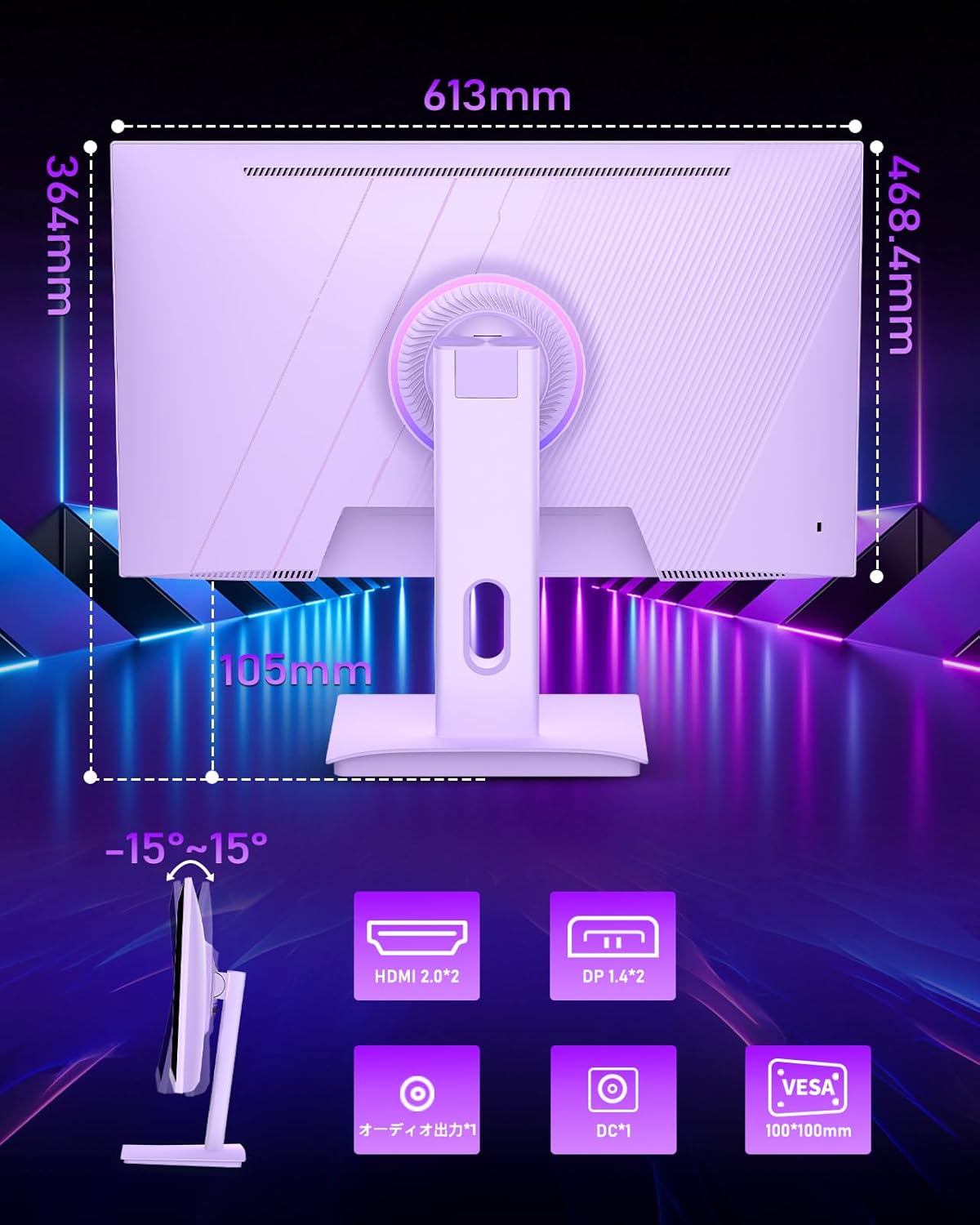 CRUA ゲーミング モニター 34インチ 白 ホワイト 21:9 ウルトラワイド