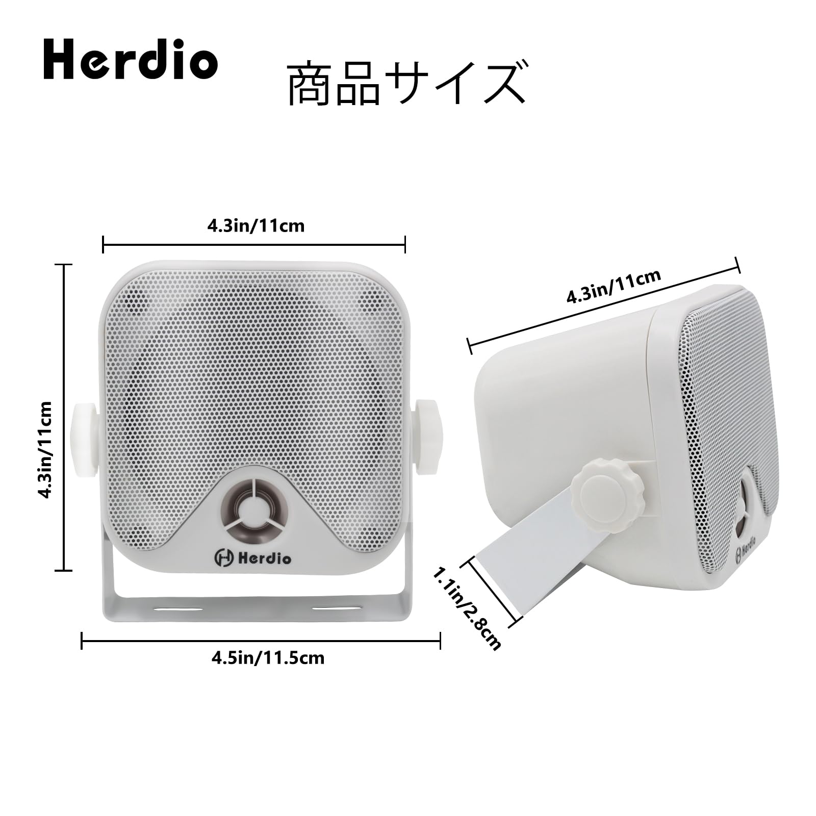 Amazon.co.jp: Herdio 100W HIFI 2-Way防水型4インチ スピーカー 音響