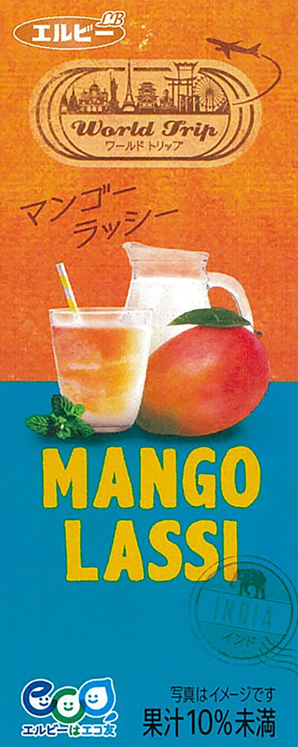 Amazon.co.jp: エルビー WorldTrip マンゴーラッシー 200ml紙パック×72
