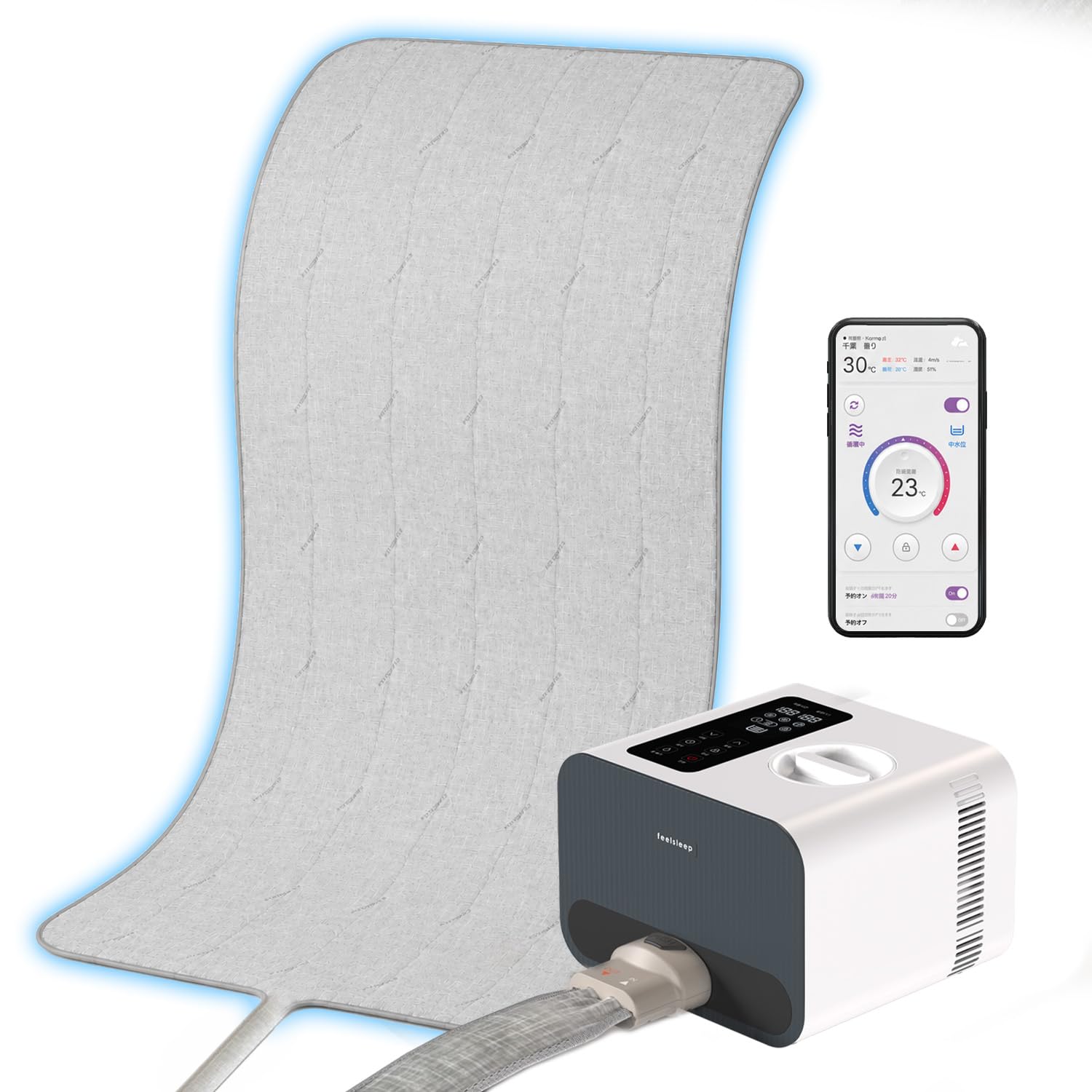 Amazon | feelsleep 冷温水マット シングルサイズ 温水マット 冷水