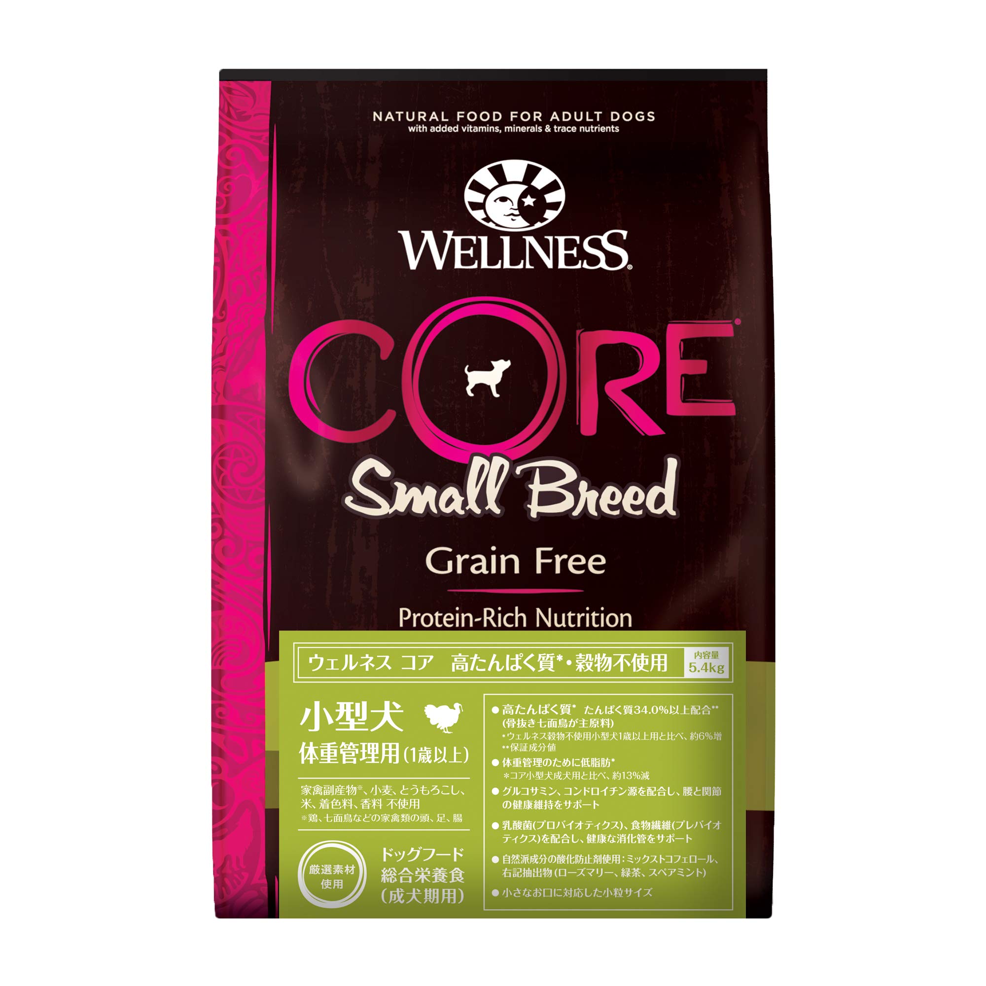 Amazon.co.jp: ウェルネス ドッグフード コア グレインフリー 高