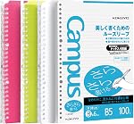Kokuyo Campus Binders à anneaux intelligents 3 Faites votre valise, B5 Notebook Binder +100 Feuille 6mm Papier de rechargeur à point règle, 25 Capacité de la feuille, 26 Anneaux, Couleur Lumière, Parfait pour le travail, Etude & Journal officiel
