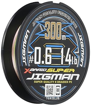 エックスブレイド アップグレードX8 モノグリーン 300m(0.6号/14lb YGK YGK・よつあみ XBRAID アップグレードX8 モノグリーン 300m