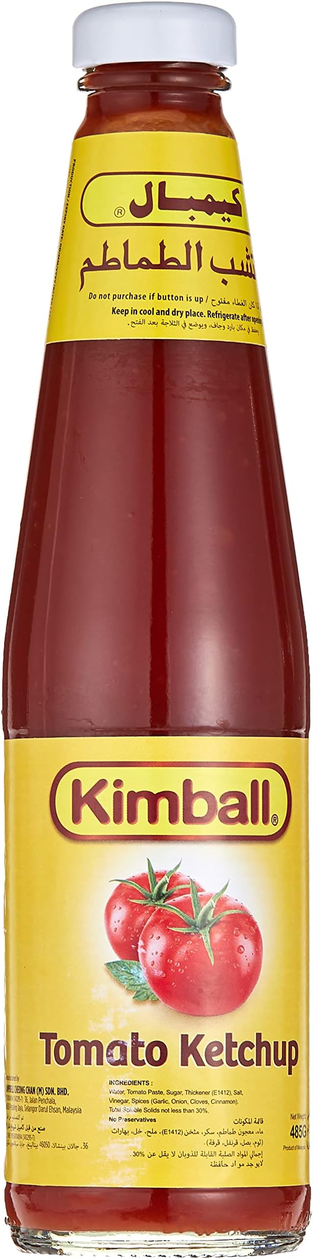 Tomato Ketchup, 485 gm