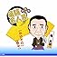 Amazon.co.jp: 決定版 落語 名人芸 桂文治 かけとり 豆や AJ-2008 : 桂