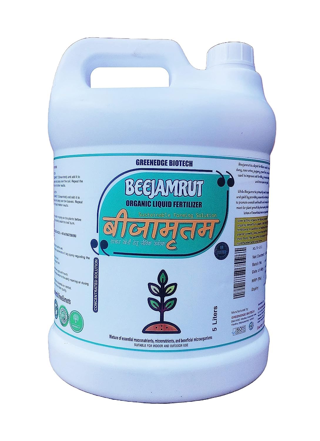 Organic Greenedge BeeJamrut 5L: Probiotic-Infused Liquid Manure & Fertilizer - Amplify Plant Growth Naturally, Empowering Sustainable Farming (B0C74MBWN9) Amazon Price History, Amazon Price Tracker
