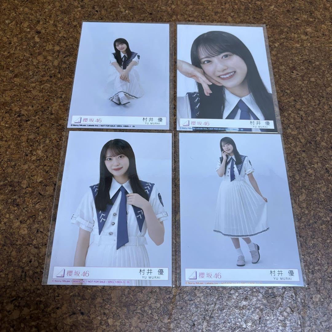 櫻坂46　村井優　生写真　全種 コンプ 81jBf2kAdPL._AC_UL210_SR210,