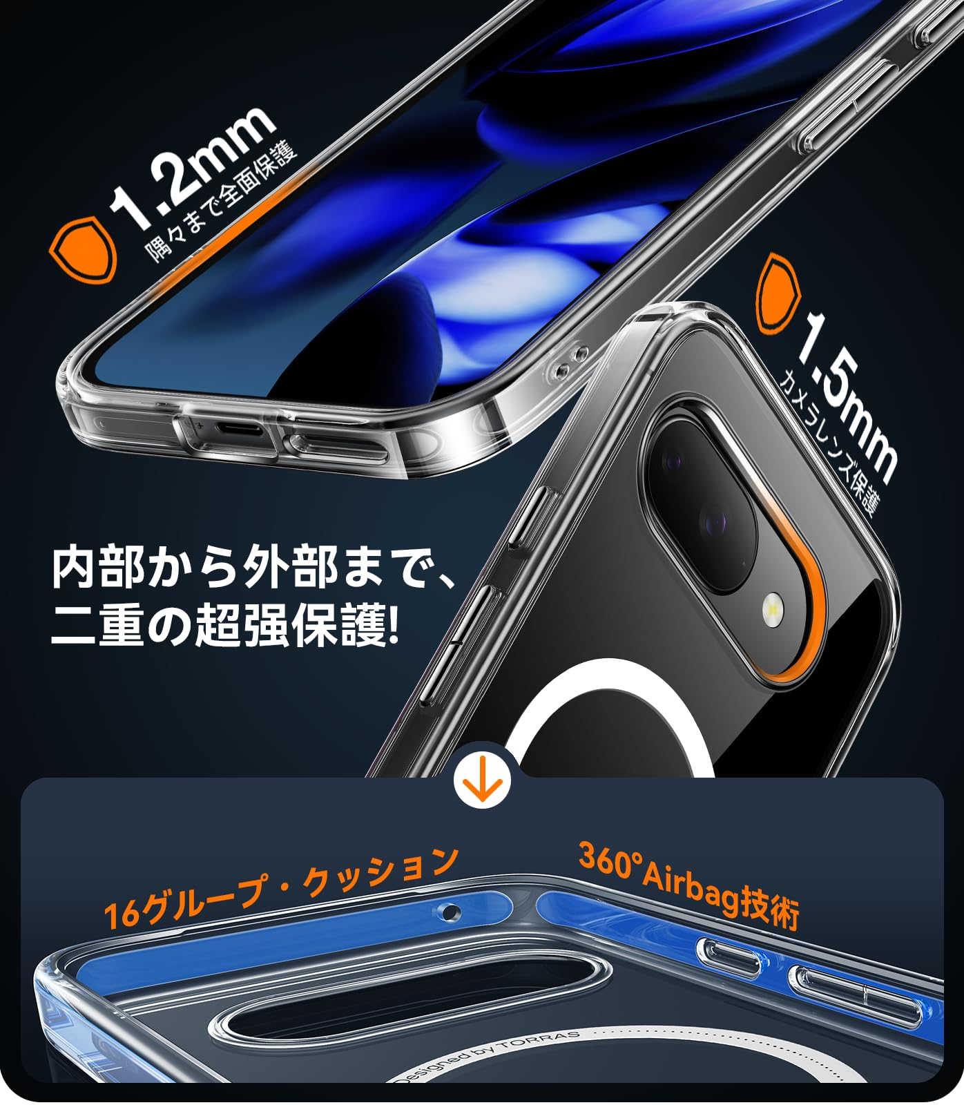 Amazon | TORRAS 【Magsafe対応】 Google Pixel 9a ケース 衝擊吸収