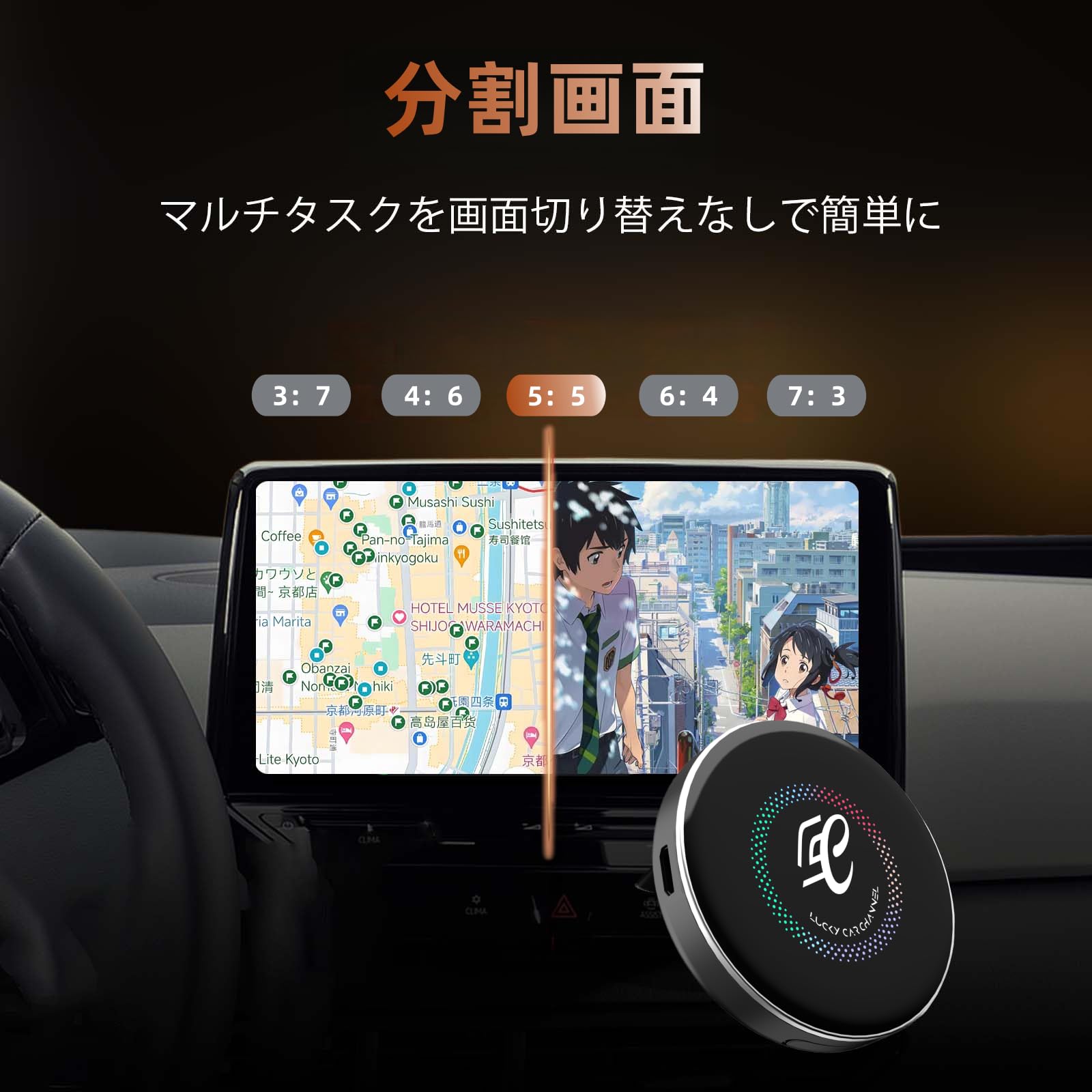 Amazon.co.jp: 【LuckyCarChannel】2026 ワンカーステレオ