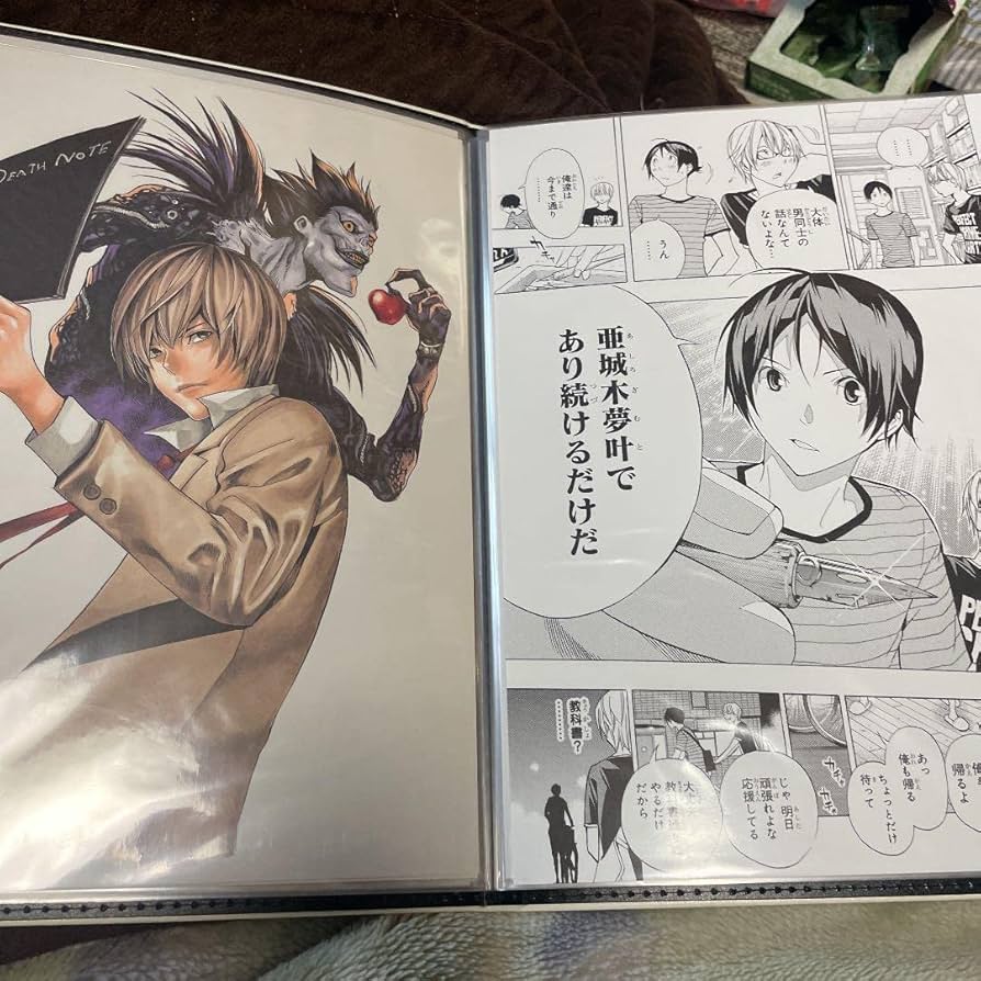 デスノート　ジャンプ流　未開封　バクマン Amazon.co.jp: ジャンプ流 デスノート バクマン : おもちゃ